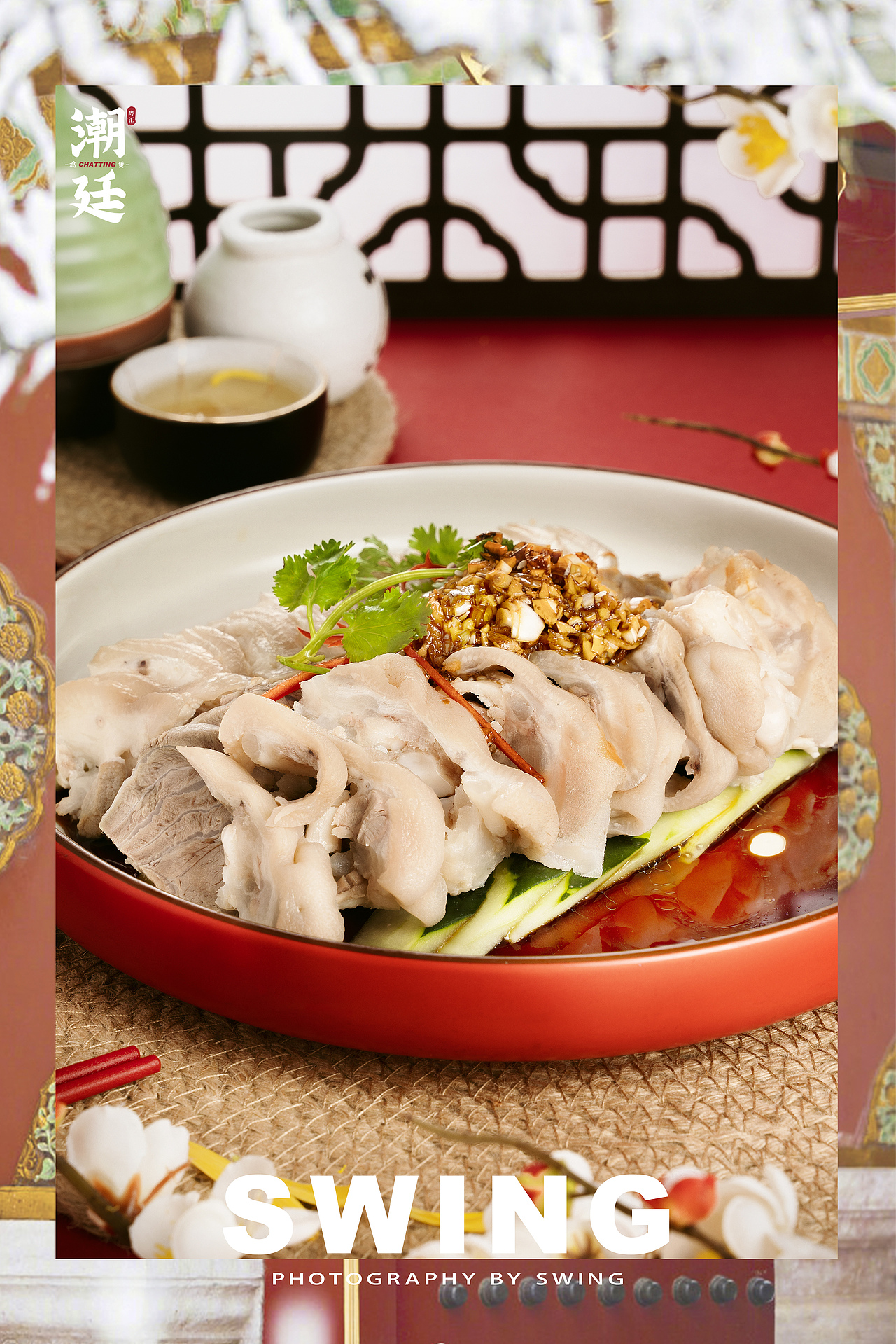 美食攝影（圖ZMjE5NTU0MDMy） - 產(chǎn)品攝影 - 站酷設(shè)計(jì)師潘學(xué)志Penn原創(chuàng)素材 - 站酷ZCOOL