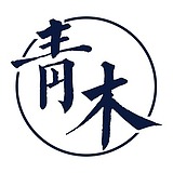 摄影狮青木Aoki的头像