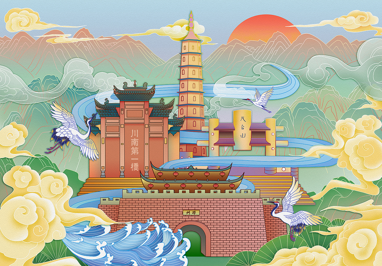 邛崃佳酿/自在相逢(图ZMjczNTA4Nzg0) - 生活用品 - 站酷设计师夏戈子原创素材 - 站酷ZCOOL