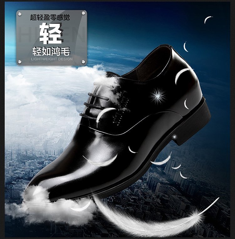 男鞋直通车，淘宝钻展，男鞋主图，大气海报，男鞋钻展，质感背景，鞋类排版 ，女装海报，男鞋装修（图ZMjQ5ODY3MzY=） - 电商 - 站酷设计师888宝宝888原创素材 - 站酷ZCOOL