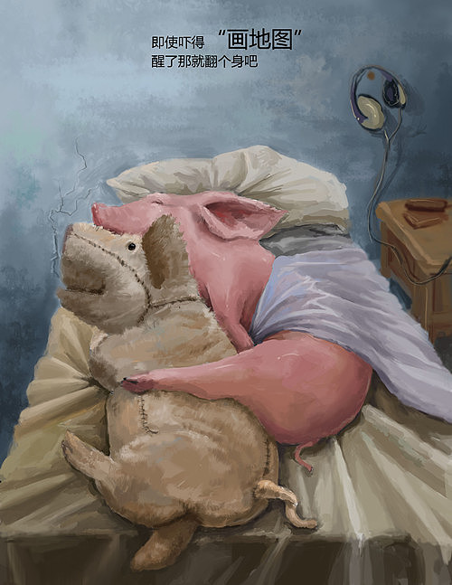 猪之梦（图ZMjIxODAyMjQ=） - 商业插画 - 站酷设计师咯咯新生原创素材 - 站酷ZCOOL