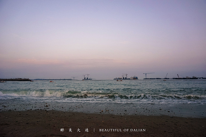 大连之旅 清凉一夏（图ZMTA3NjE0NDg=） - 风光摄影 - 站酷设计师coupon原创素材 - 站酷ZCOOL