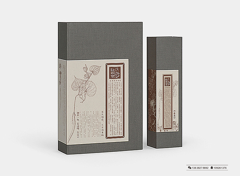 朴素堂全案策划与设计（图ZNjMwMzYxMjQ=） - 品牌 - 站酷设计师郑州视觉系原创素材 - 站酷ZCOOL