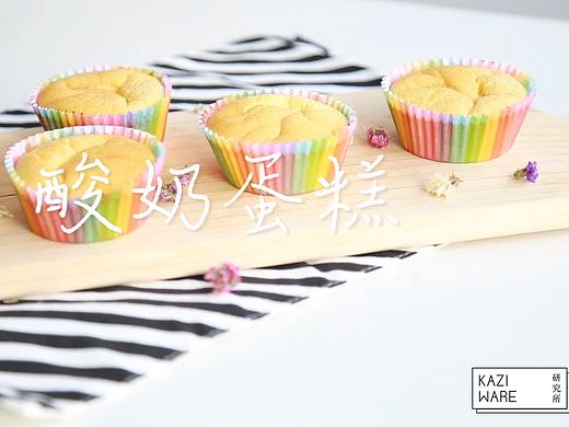 酸奶蛋糕（个人主页-ZMjU0NTQzMzI=） - 短片 - 站酷设计师果子碎了原创素材 - 站酷ZCOOL
