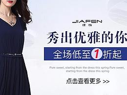 鉆展圖