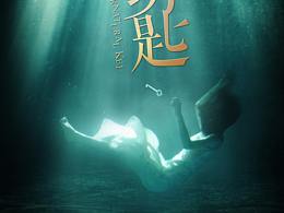 重要参考