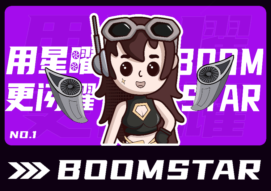 百变星耀娘IP延展设计（图ZMjMxNzUyNTUy） - IP形象 - 站酷设计师寻迹创意原创素材 - 站酷ZCOOL