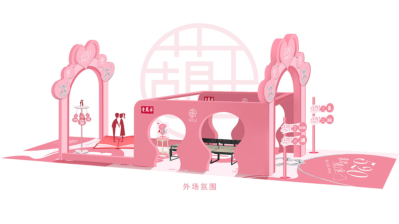 2023作品集更新（图ZMjQwMzcyMjgw） - 品牌 - 站酷设计师设计师谢磊原创素材 - 站酷ZCOOL