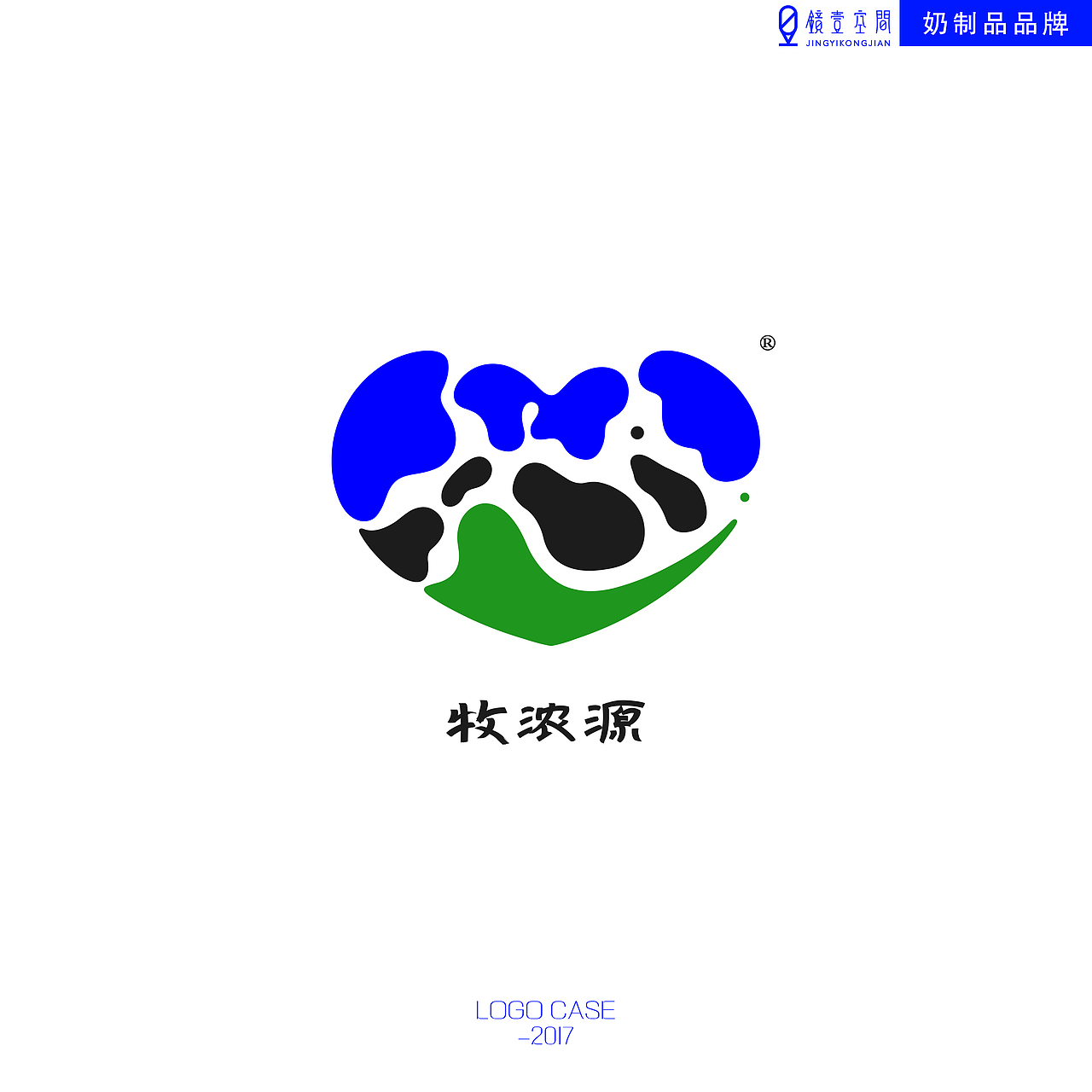 logo合集