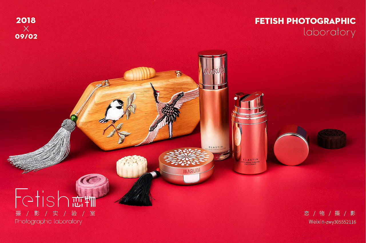 丸美中秋拍摄 恋物|Fetish photographic（图ZMTQ2MDYyNjI4） - 产品摄影 - 站酷设计师Fetish恋物实验室原创素材 - 站酷ZCOOL