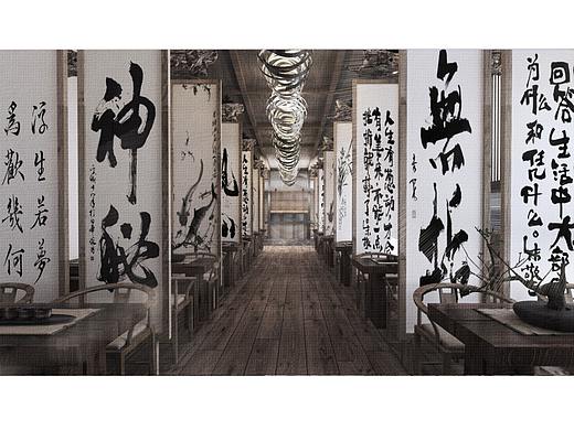 墨影（个人主页-ZNTQwMjA1NzI=） - 酒店餐饮设计 - 站酷设计师天无边智无限原创素材 - 站酷ZCOOL