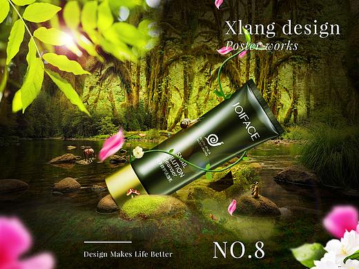 合成海报合集02（个人主页-ZMzUzMTYyNDg=） - 海报 - 站酷设计师是小狼呀原创素材 - 站酷ZCOOL