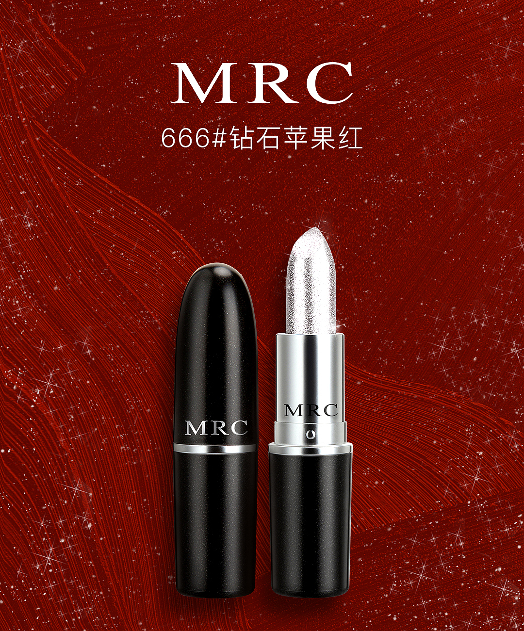 MR724口红产品详情页