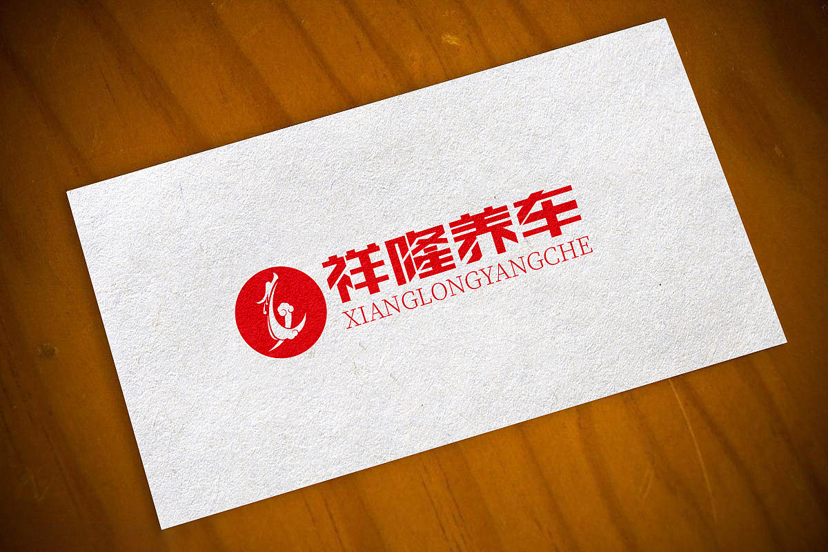 ＶＩ设计（图ZMjY0MDIwODA4） - 其他平面 - 站酷设计师笔迹飞扬原创素材 - 站酷ZCOOL