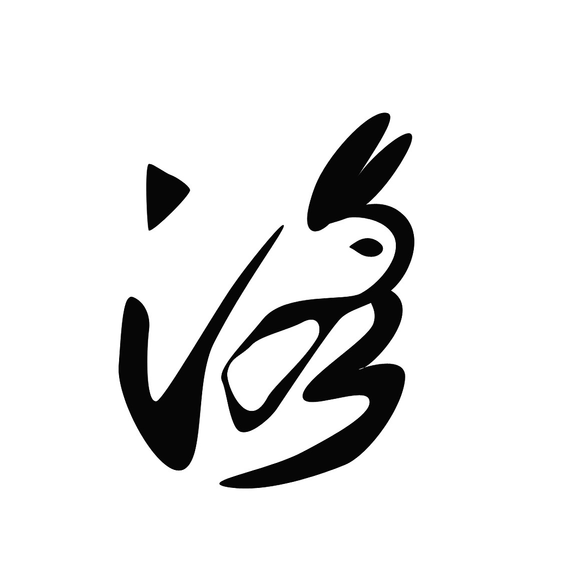 原创logo,草书洛加兔形状