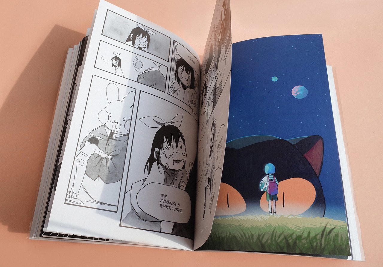 短篇漫画集《幻想少女》，15位实力漫画家联合创作！（图ZMTgyNDI2OTQ0） - 短篇/格漫 - 站酷设计师森雨漫原创素材 - 站酷ZCOOL