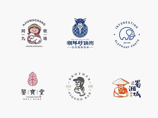 2019LOGO合集