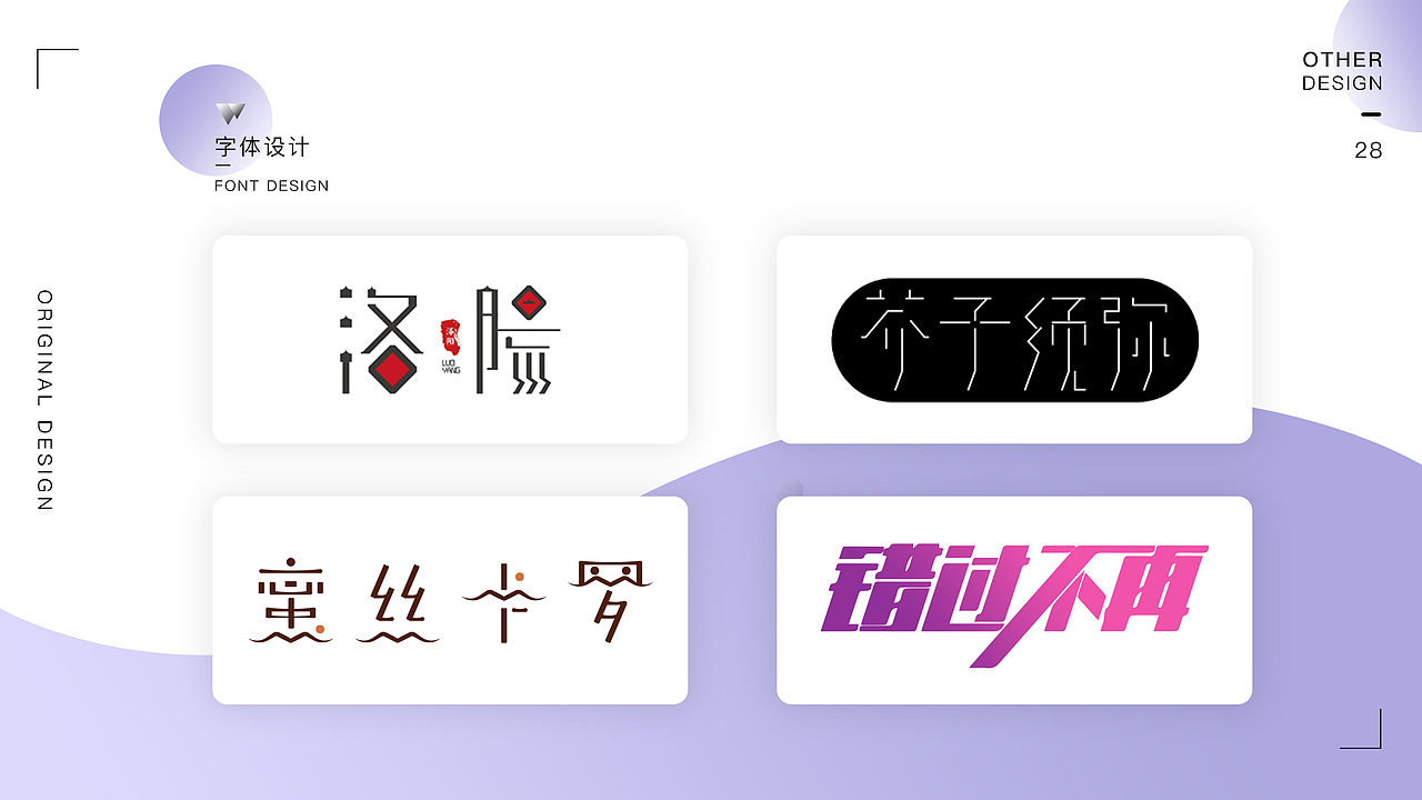 UI作品集-2018（图ZMTIzMTA0Mzgw） - APP界面 - 站酷设计师Atong__原创素材 - 站酷ZCOOL