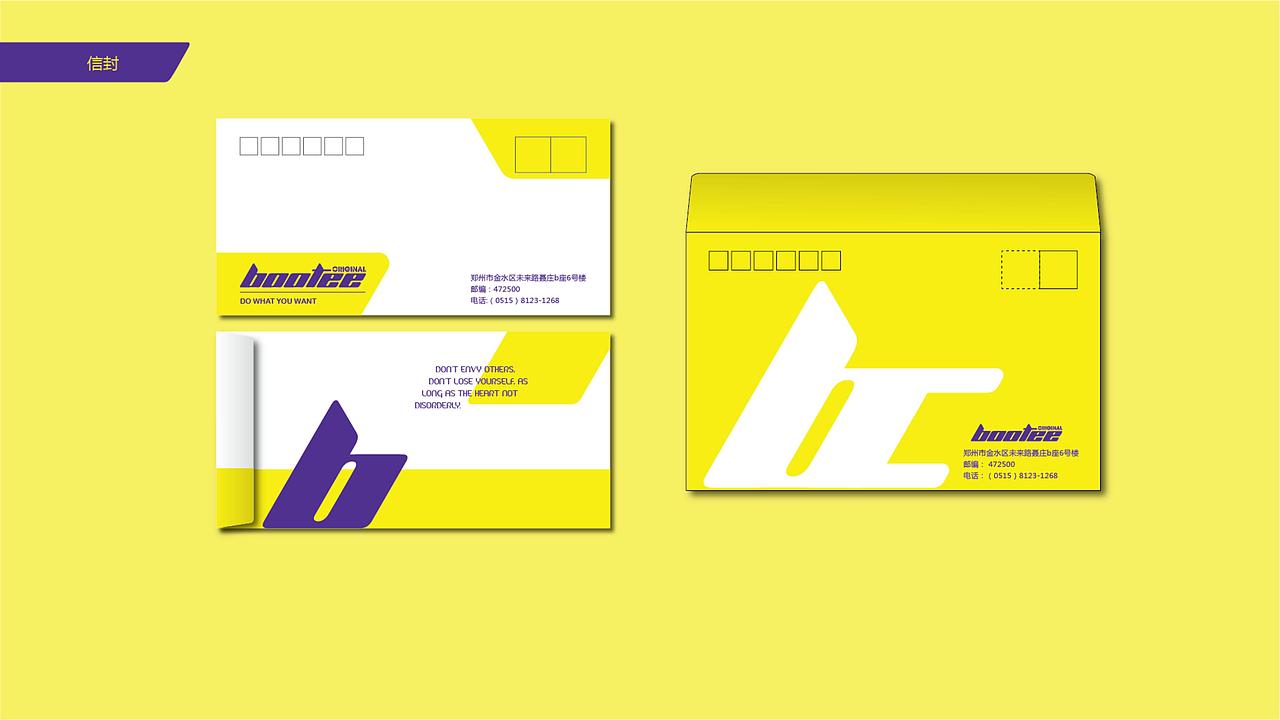 1824期学生个人作品展示04