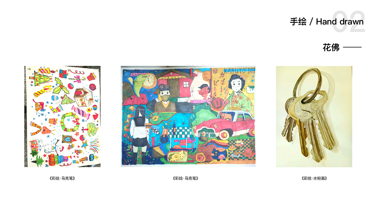 作品集（图ZMTg2MDE1MDI0） - 其他UI - 站酷设计师CHENG962464原创素材 - 站酷ZCOOL