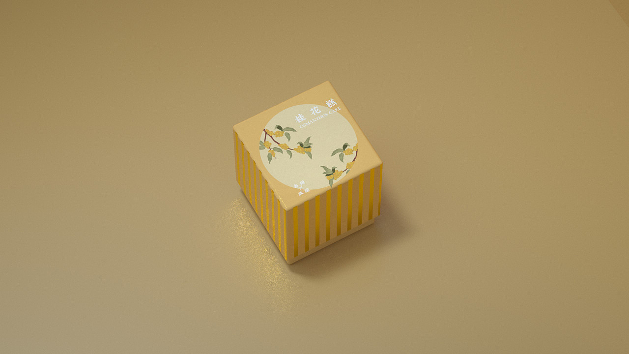 柠檬蓝果×徐州特产-地方名点包装设计