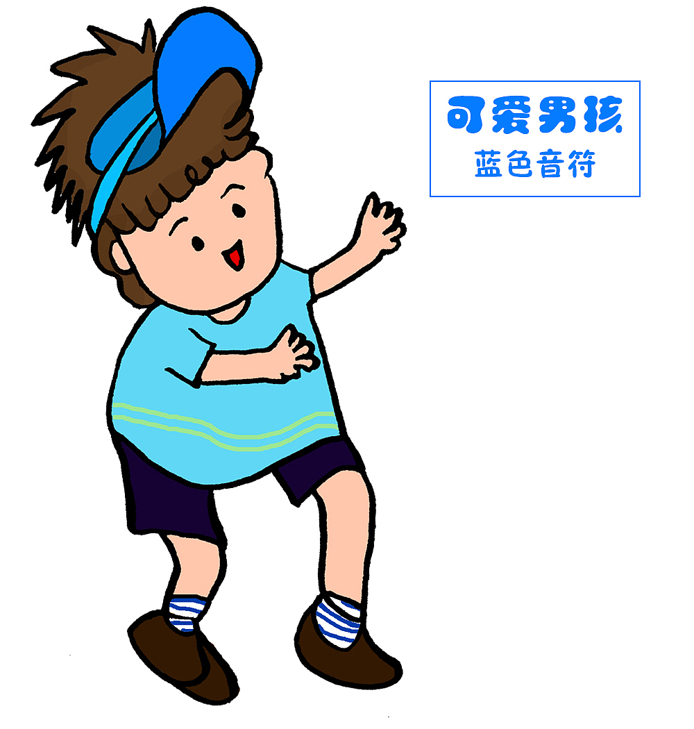 蓝色阳光——男孩