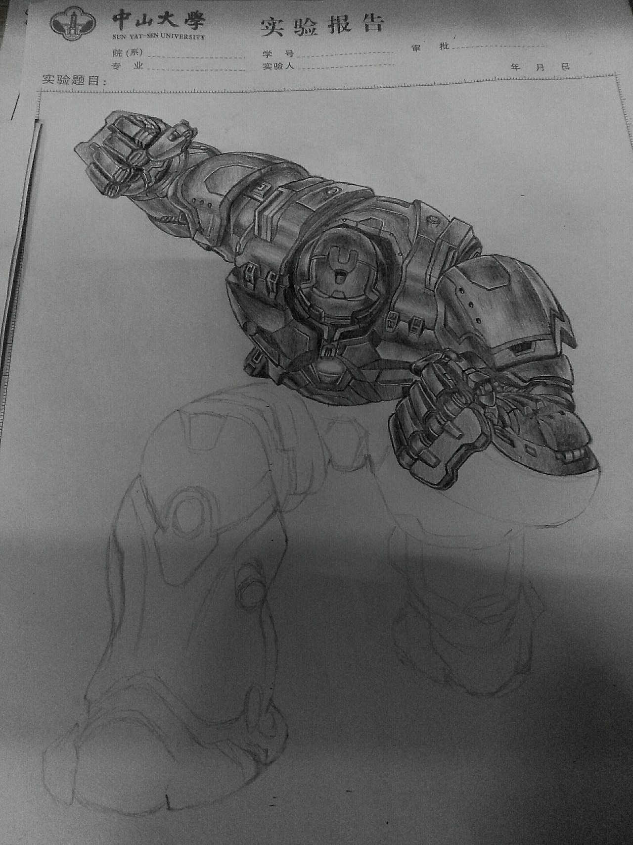 反浩克装甲-素描作品