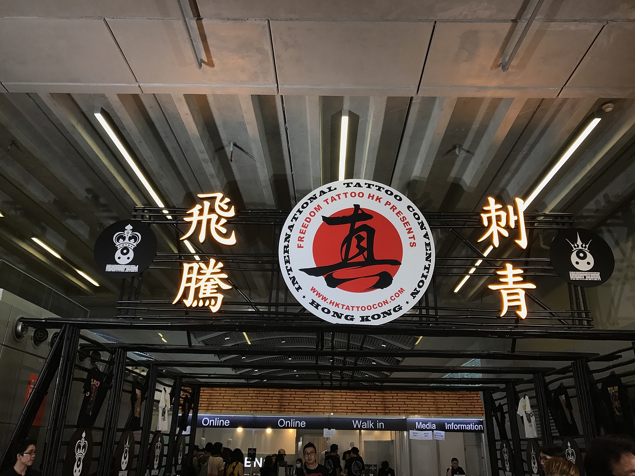香港纹身展（图ZOTYwNzA0ODQ=） - 风光摄影 - 站酷设计师低俗文化king原创素材 - 站酷ZCOOL