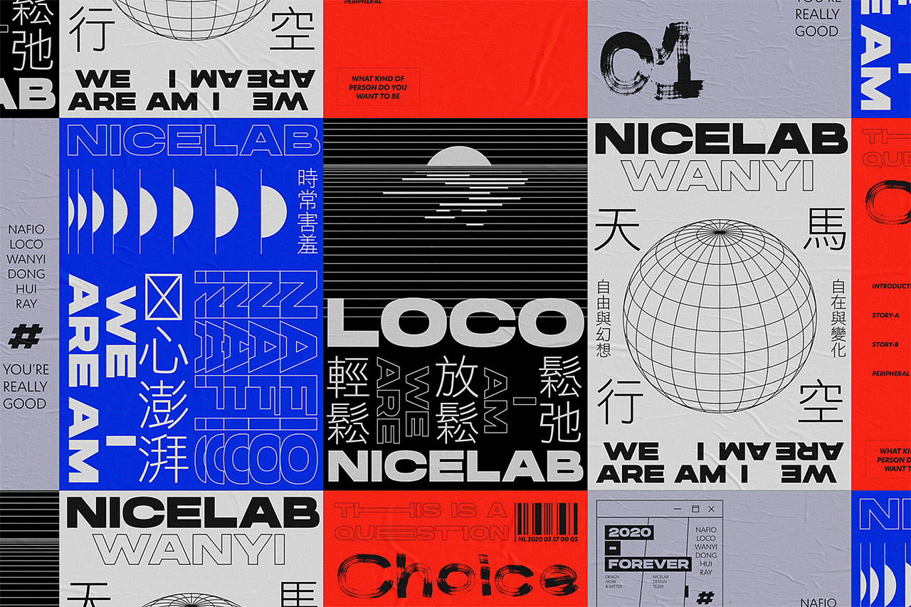 NiceLab-Studio IP形象设计/VI应用拓展（图ZMjA1OTkyMDAw） - 品牌 - 站酷设计师NiceLabStudio原创素材 - 站酷ZCOOL