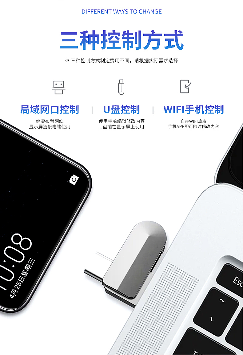 LED走字屏（图ZMjU3ODY4MDgw） - 其他平面 - 站酷设计师jinfei123195原创素材 - 站酷ZCOOL