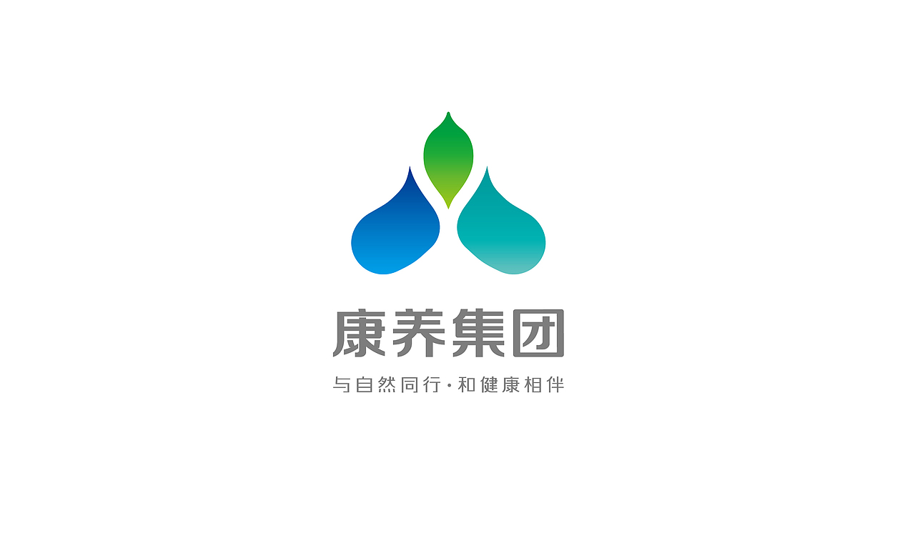 上行2021年案例合集(品牌篇)(图ZMjkyNjk2NzYw) - 品牌 - 站酷设计师石昌鸿原创素材 - 站酷ZCOOL