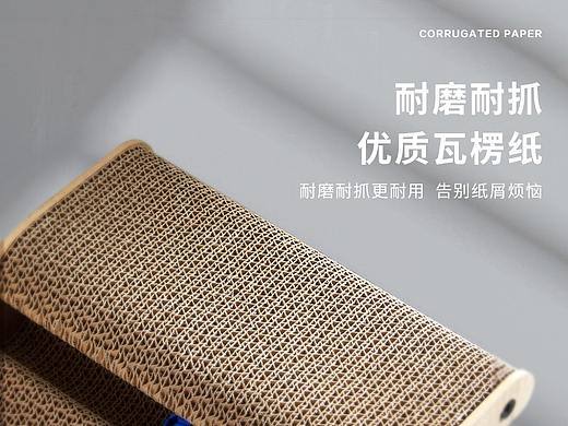 电商详情页宠物用品猫咪各类日用品