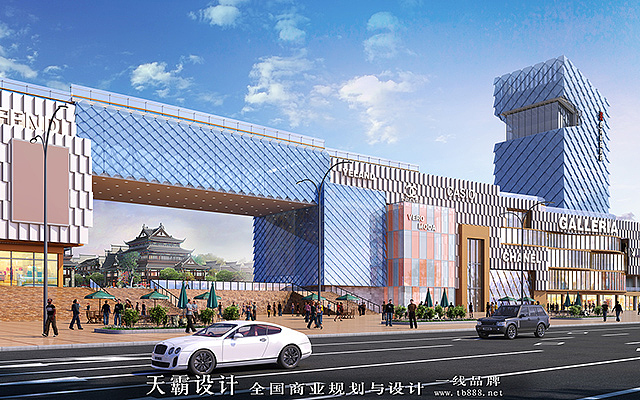 打造步行街设计效果图让你爱上休闲步行|天霸设计分享