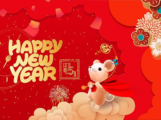 商场布置(未落地)