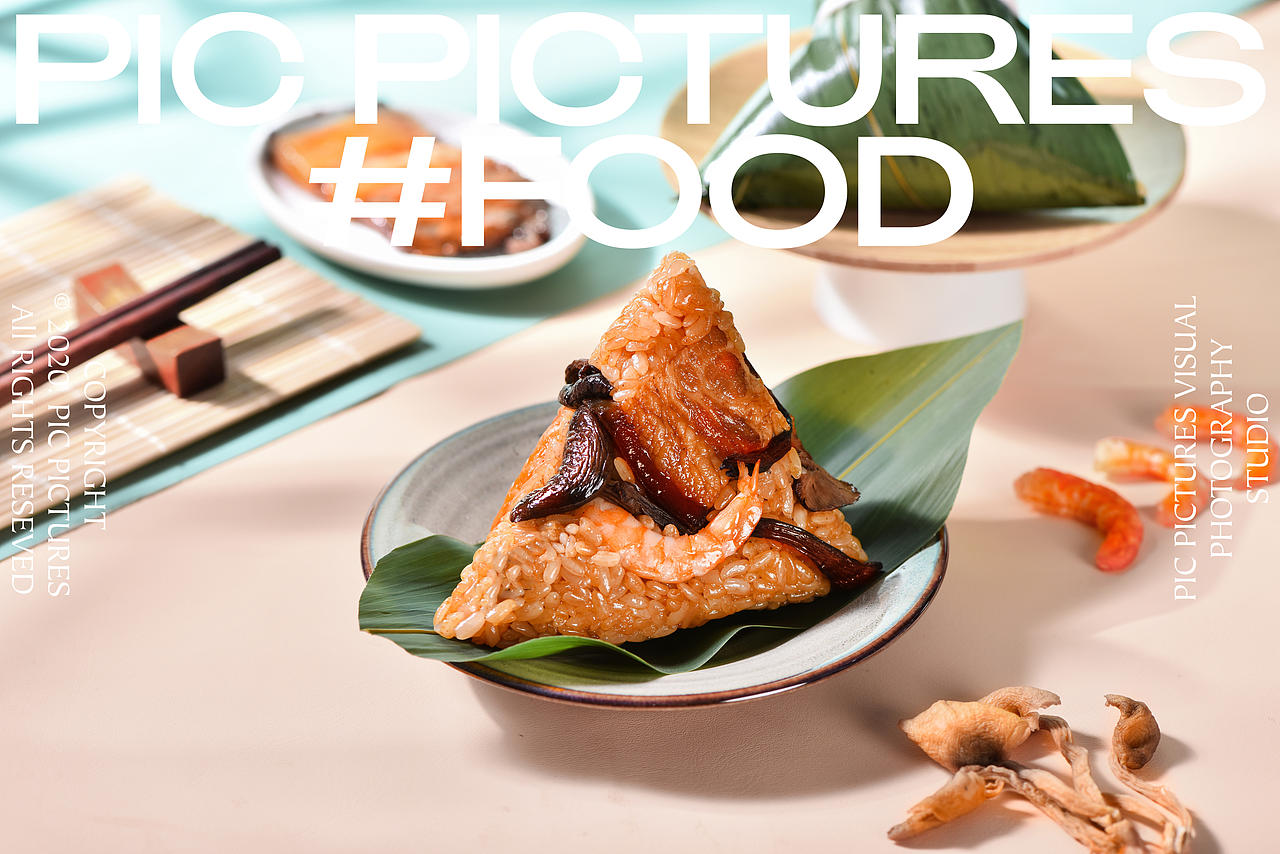 粽子拍摄（（图ZMjU2NjI4ODQ0） - 美食摄影 - 站酷设计师丛食广告摄影原创素材 - 站酷ZCOOL