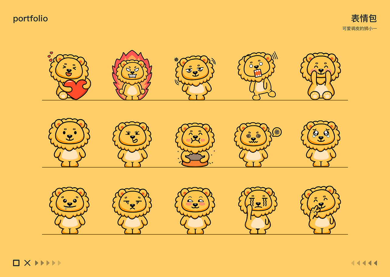 作品集（图ZMjYyMzI0NTky） - 商业插画 - 站酷设计师亦酒儿原创素材 - 站酷ZCOOL