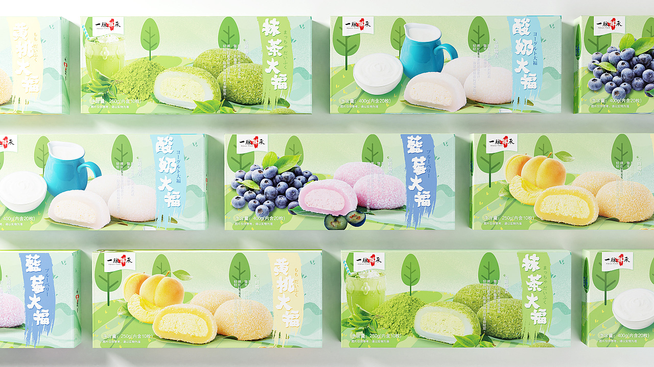 大福| 甜品包装设计 | 日式点心
