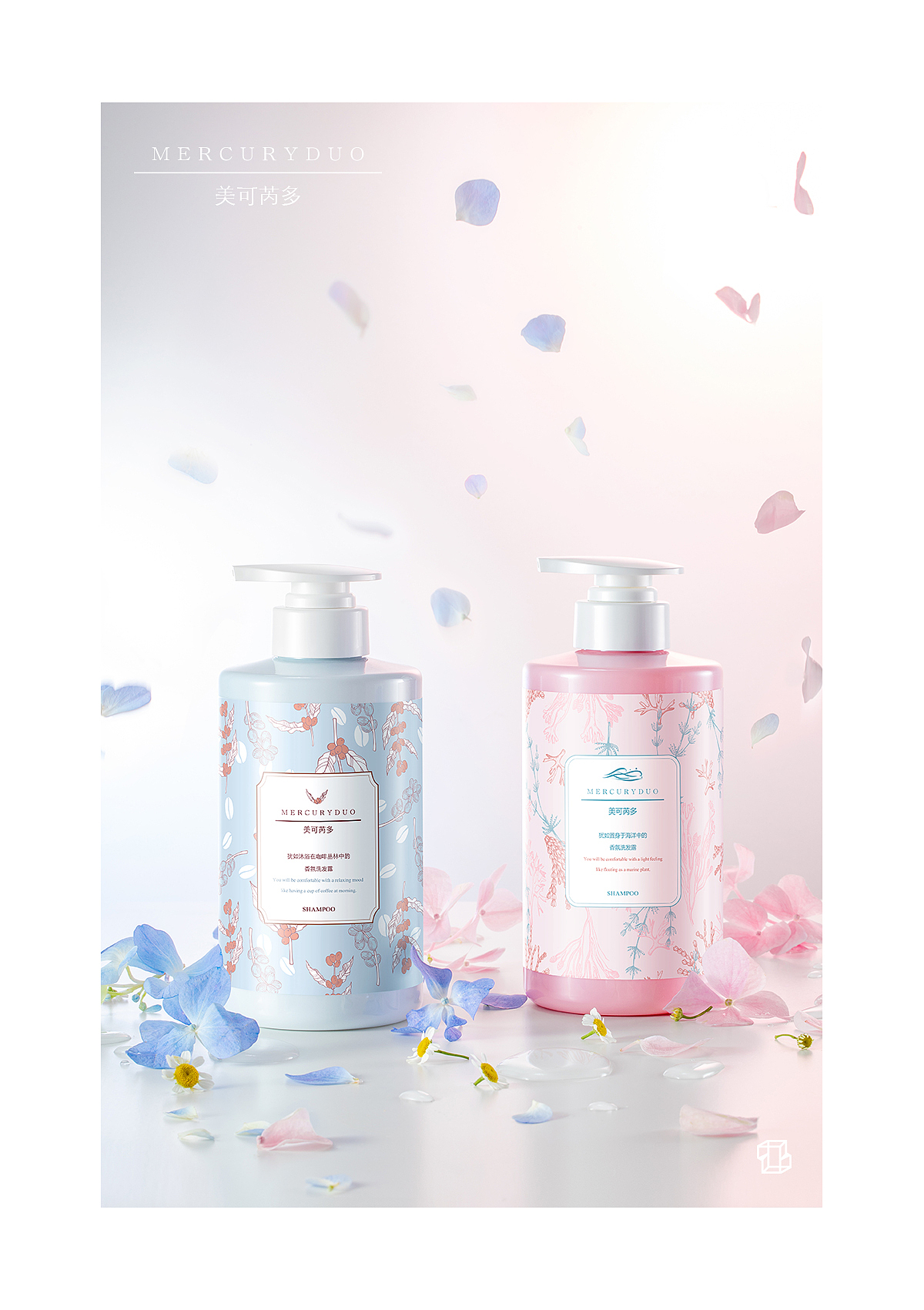 「造图舍」美可芮多新品洗护产品摄影全案