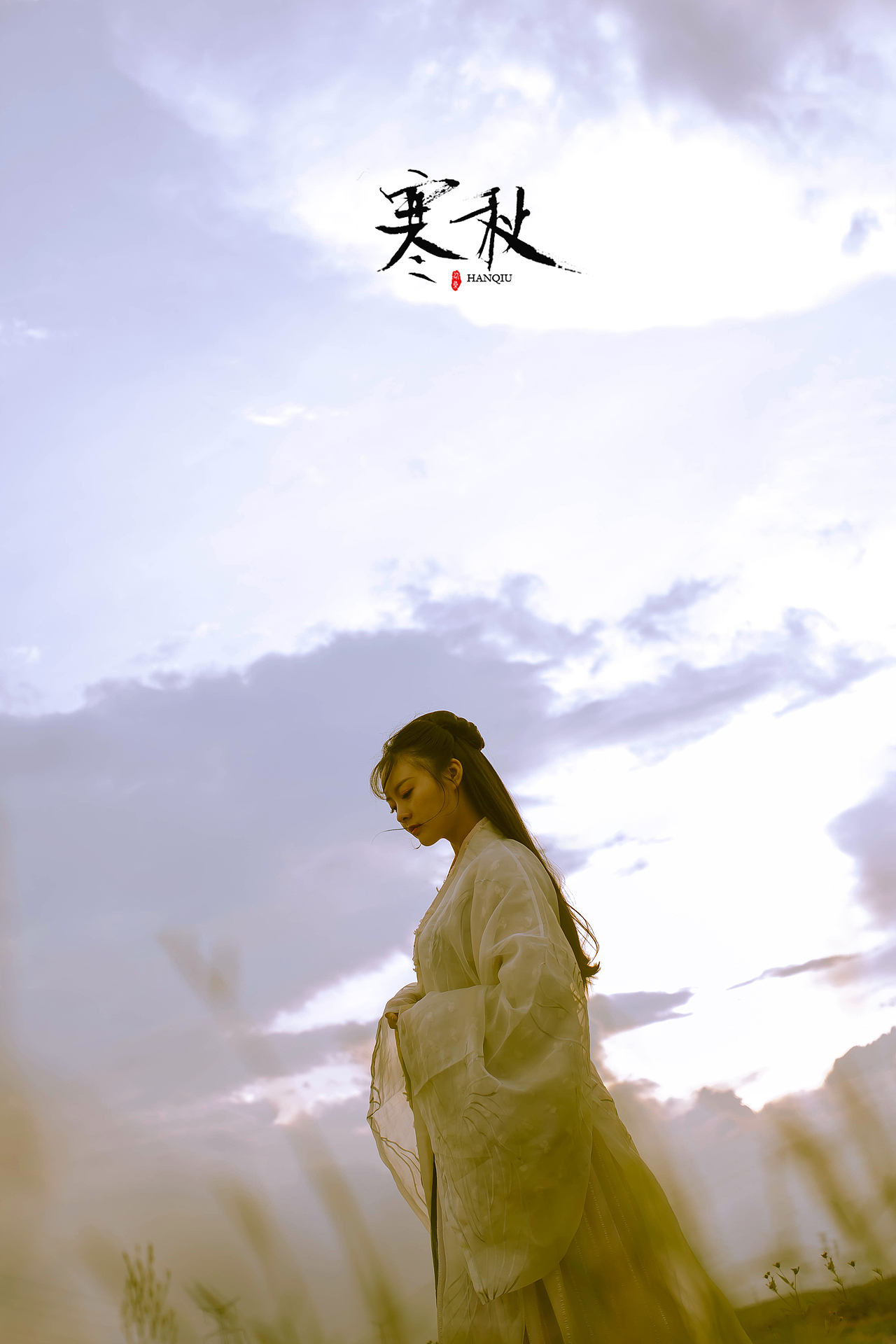 汉服摄影[billd啦啦啦]（图ZMTMyNjEyODU2） - 人像摄影 - 站酷设计师君墨丶原创素材 - 站酷ZCOOL