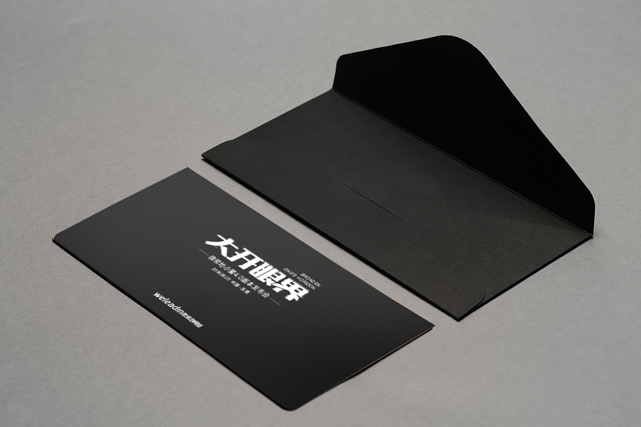 『大开眼界』-发布会（图ZMTMzMTk3MDA0） - 其他平面 - 站酷设计师zhu_hui原创素材 - 站酷ZCOOL