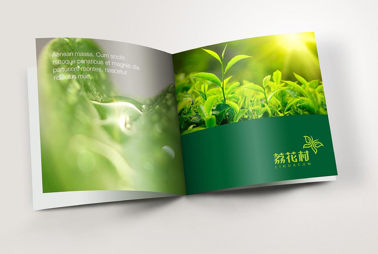 荔花村茶业logo、荔花村茶业VI（图ZMTM3NDA3MTA0） - 品牌 - 站酷设计师Darren刘晓东原创素材 - 站酷ZCOOL