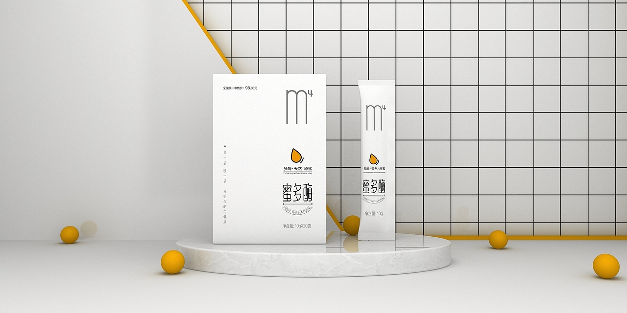 蜜多酶蜂蜜包装便携蜂蜜包装天然多酶