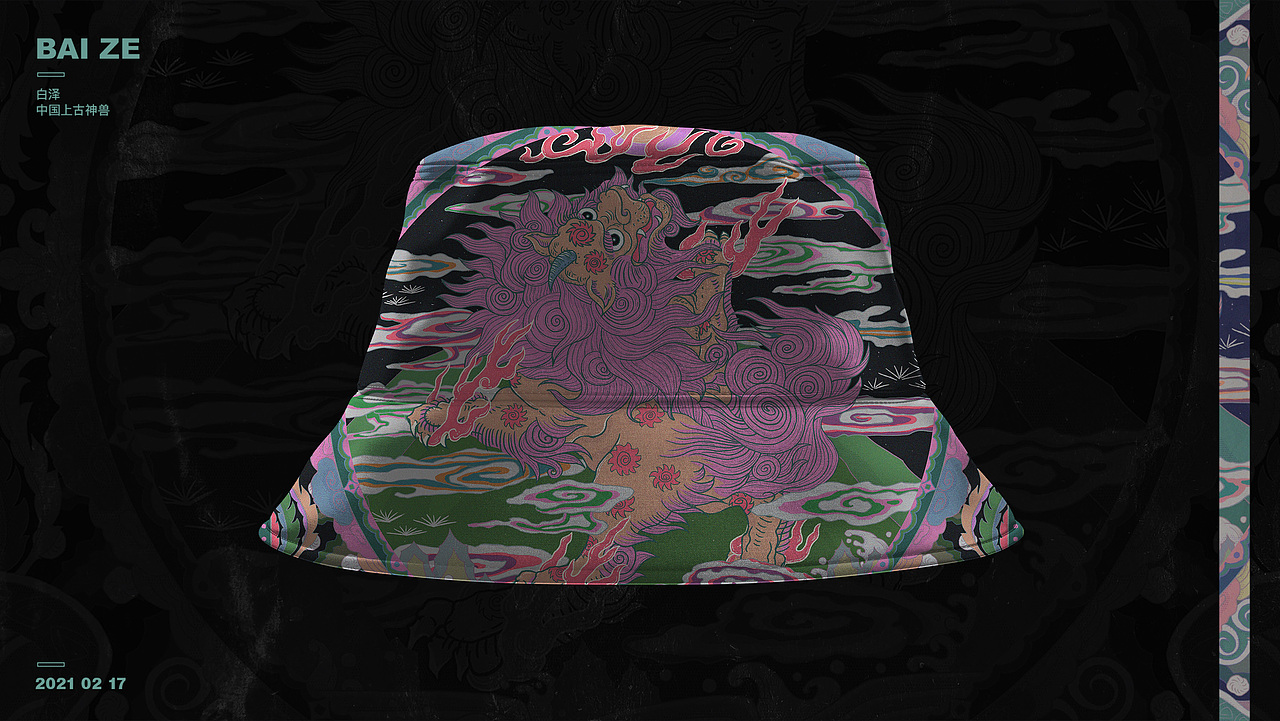 《白泽》-上古神兽（图ZMjQyOTM4ODE2） - 包装 - 站酷设计师化化Arya原创素材 - 站酷ZCOOL