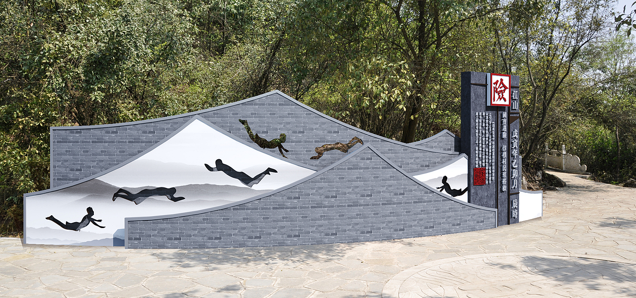 景区文化展览馆