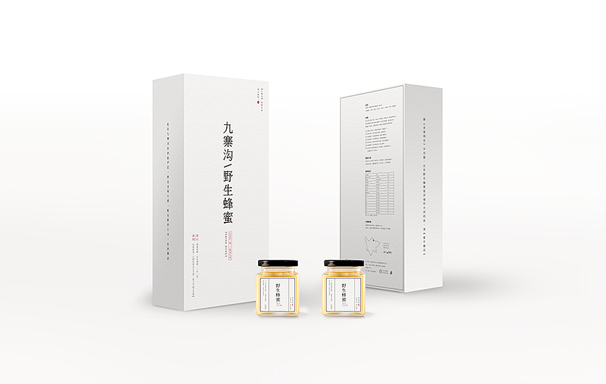 【包装合集】（图ZNTIxMTc1MTY=） - 包装 - 站酷设计师席江龙原创素材 - 站酷ZCOOL