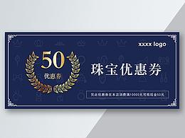 落地页