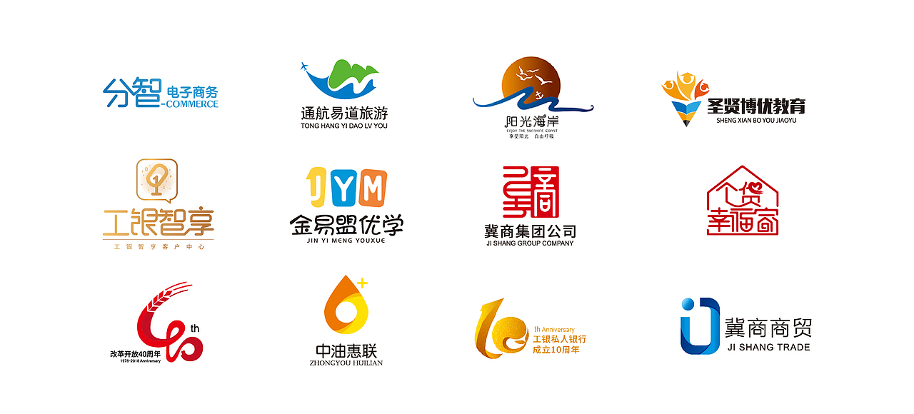 小刚Design works（图ZMTQ5OTc2NTE2） - 品牌 - 站酷设计师Designer小刚原创素材 - 站酷ZCOOL