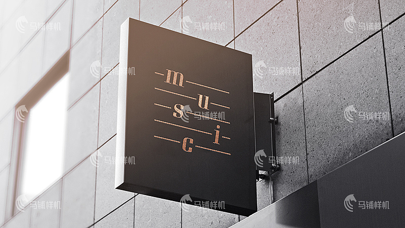 音乐品牌提案 智能贴图样机模板vi设计展示平面psd素材