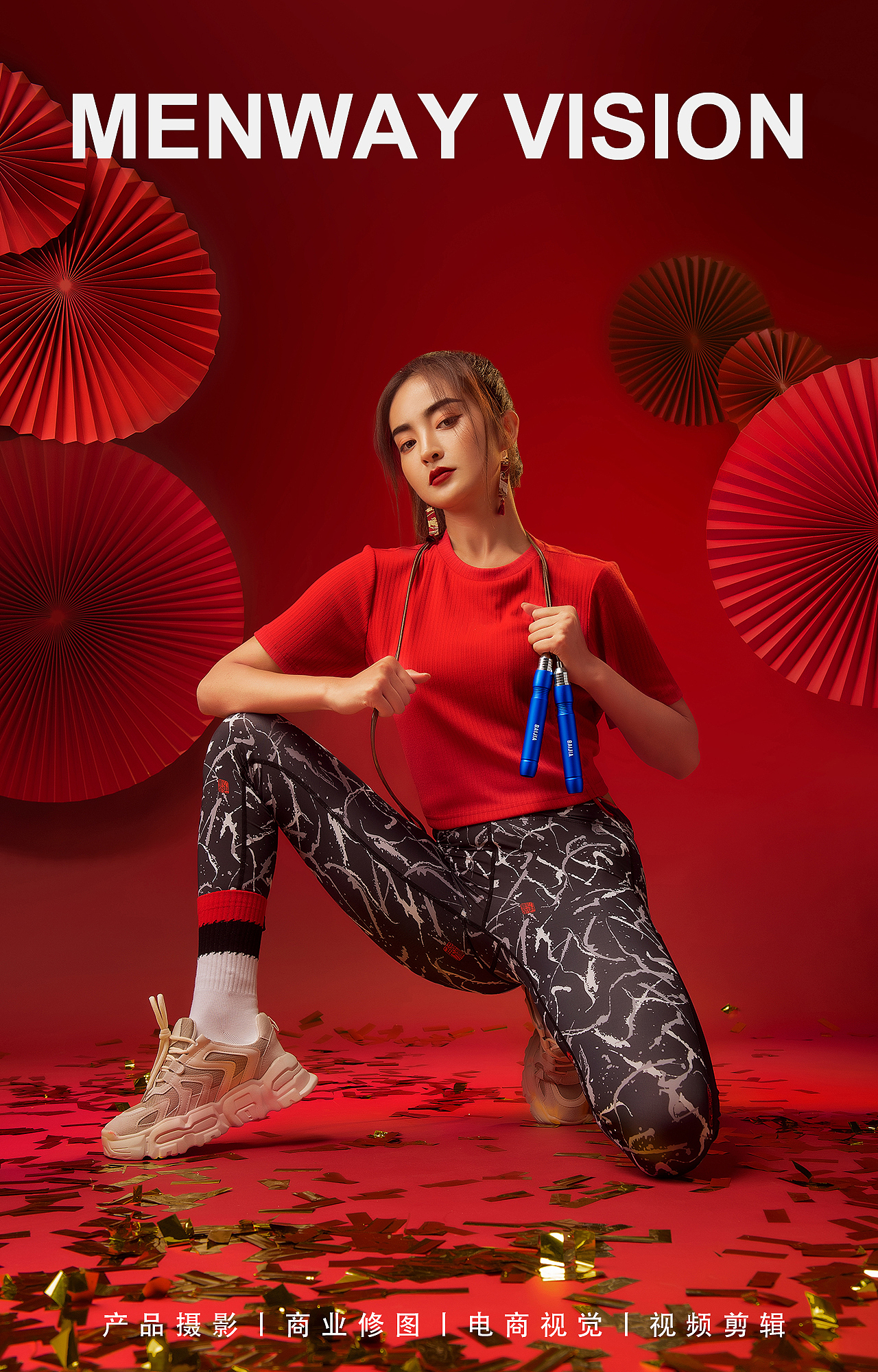 健身器材/跳绳/产品摄影（图ZMjIwMzgzNzMy） - 产品摄影 - 站酷设计师漫薇视觉原创素材 - 站酷ZCOOL
