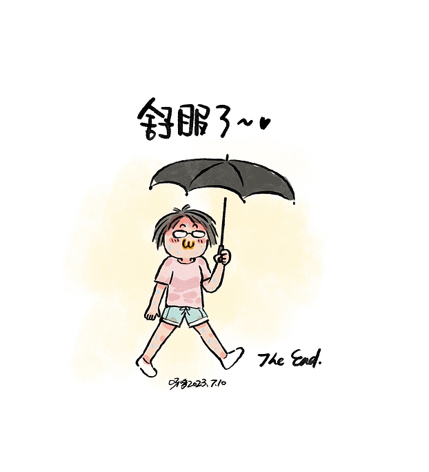 日常漫画2022-2023（图ZMzY0NTc2OTI0） - 短篇/格漫 - 站酷设计师呀哆yaduo原创素材 - 站酷ZCOOL